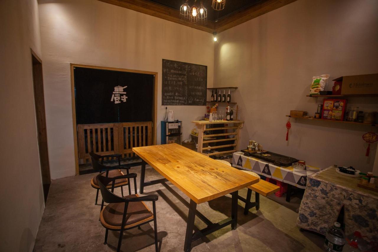 Zhangjiajie One Art Guesthouse Exterior photo